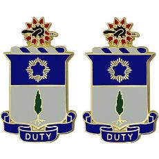 21st Infantry Regiment Unit Crest (Duty)